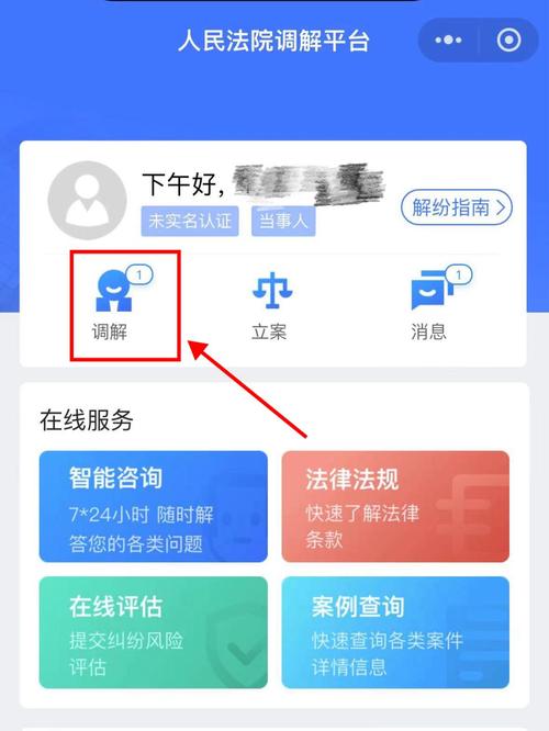 抖音购物纠纷_虚构大师身份欺诈_抖音粉丝下单