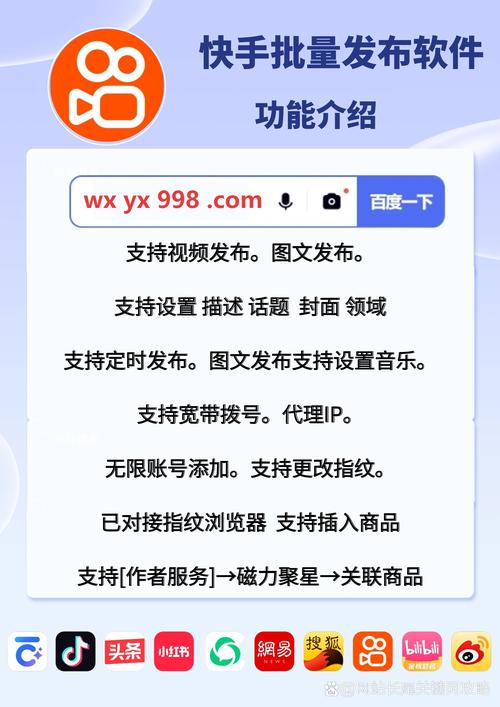 抖音低价游整治_快手不合理低价游治理_抖音业务低价业务平台