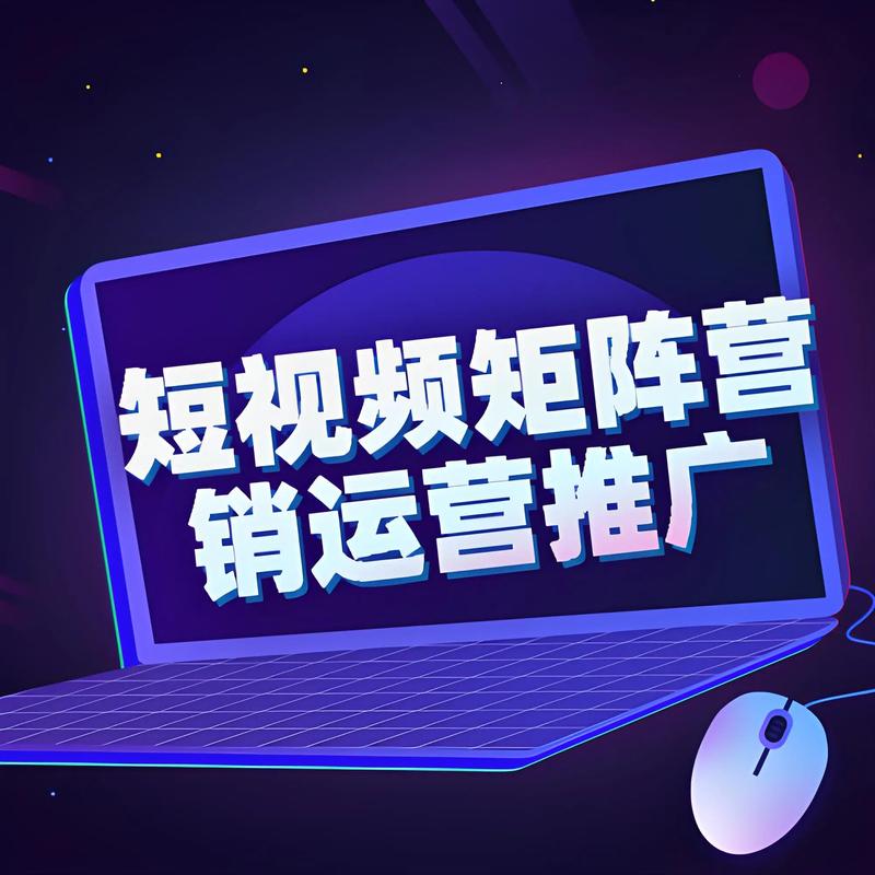 抖音图文计划_抖音图文种草_抖音人气业务