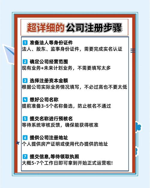 抖音账号提升平台注册登录_抖音点赞免费24小时在线_抖音账号服务类型选择