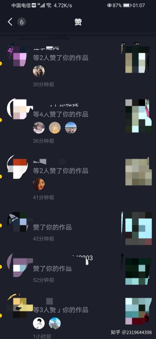 快手买热度_抖音点赞业务下单平台_快手刷热度软件