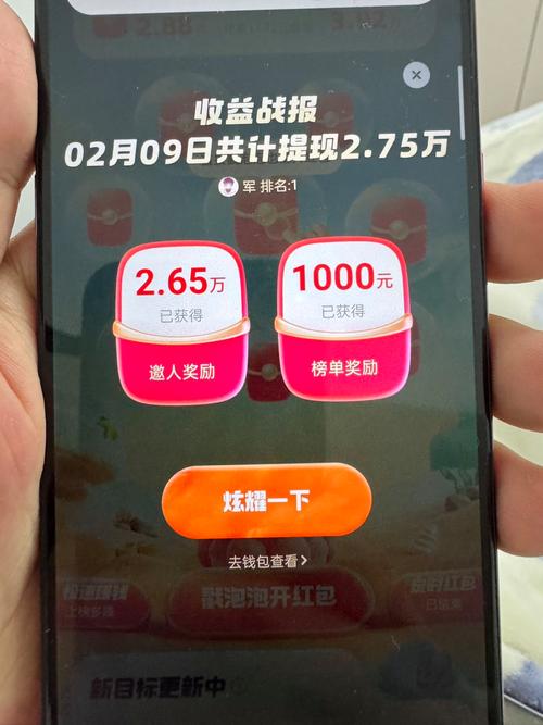 快手粉丝购买_快手买热度_刷快手赞平台