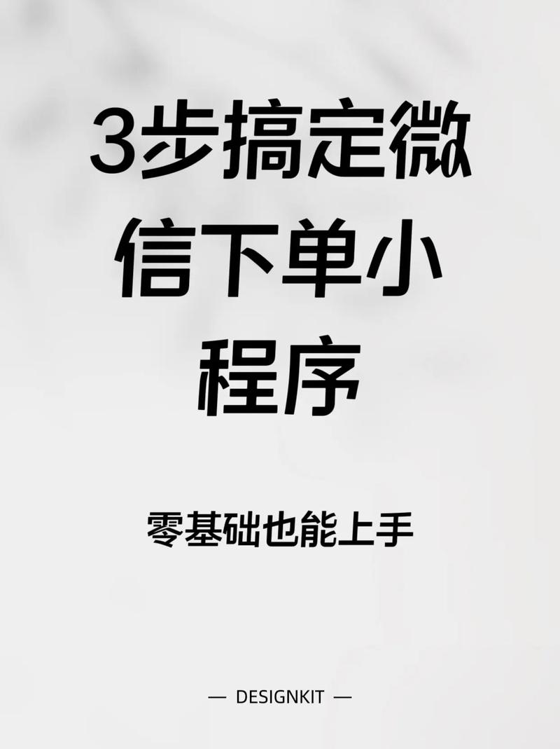 抖音刷粉丝_抖音自助平台业务下单真人低价_抖音刷赞技巧