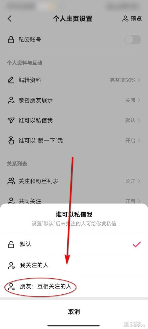 快手涨粉点赞浏览买的链接_快手引流方法_点赞收藏引流技巧