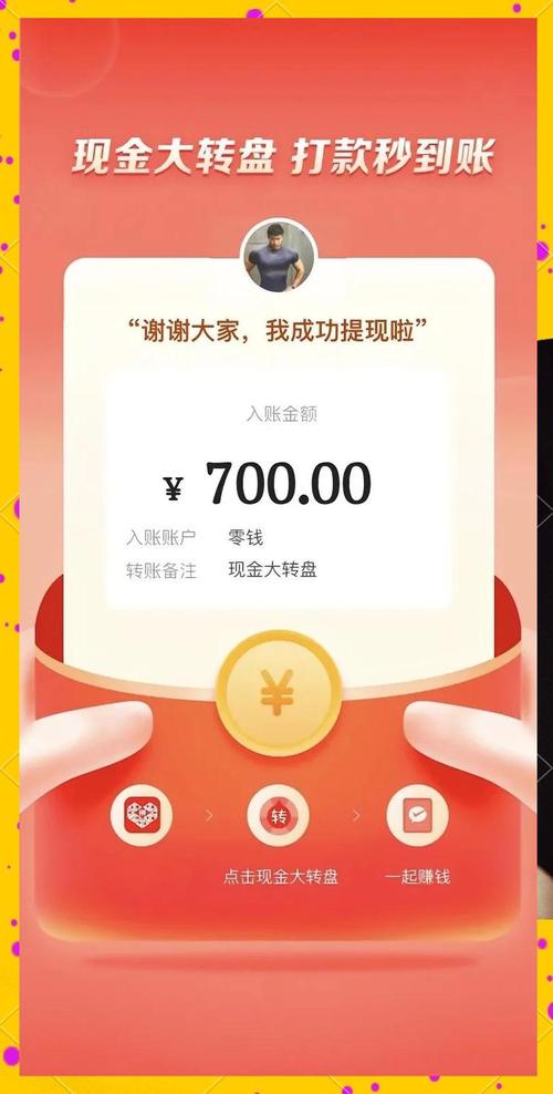 拼多多互助助力_拼多多最后一个0.01怎么完成_拼多多800元提现技巧